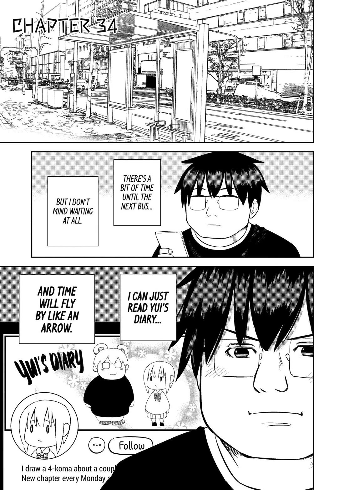 See Only Me Me Me Me Me... Chapter 34 page 1 - Chapter 34