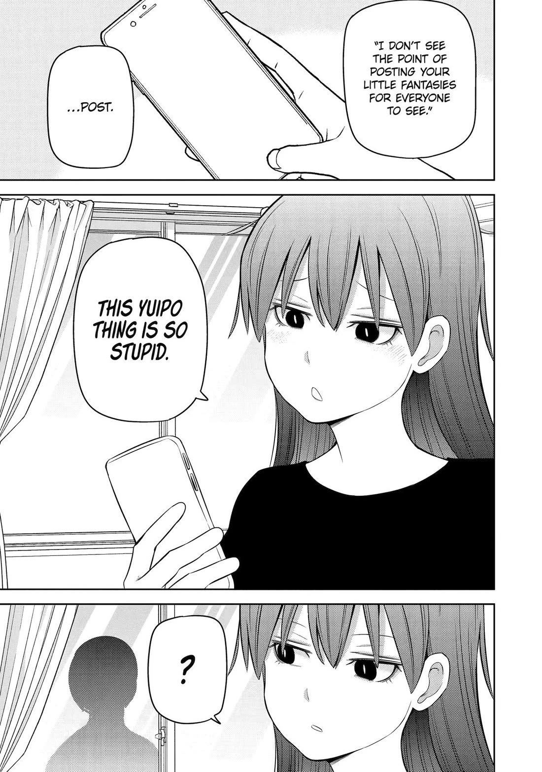 See Only Me Me Me Me Me... Chapter 34 page 11 - Chapter 34