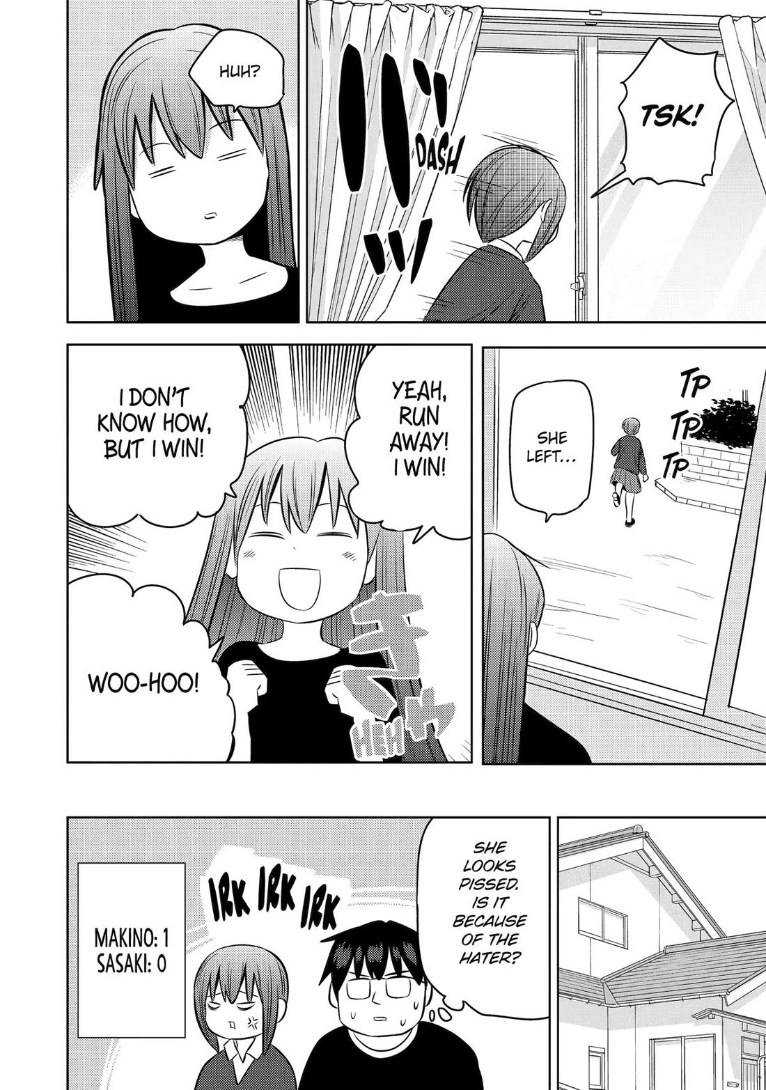 See Only Me Me Me Me Me... Chapter 34 page 15 - Chapter 34