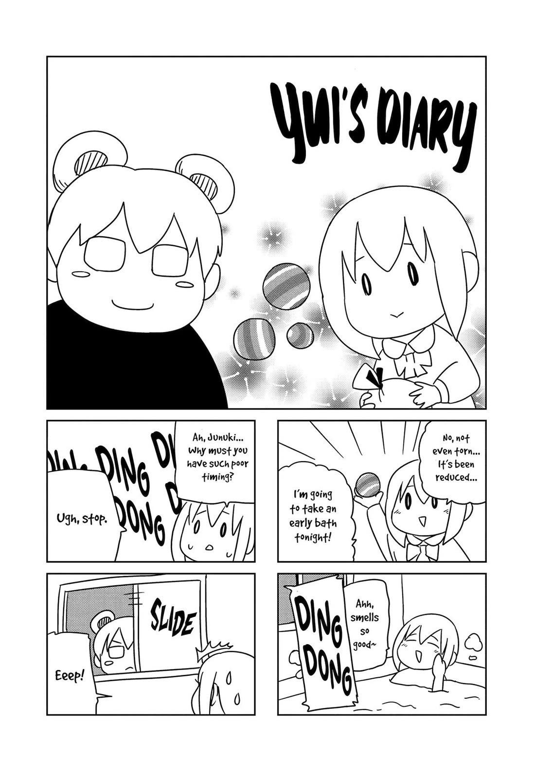 See Only Me Me Me Me Me... Chapter 34 page 2 - Chapter 34