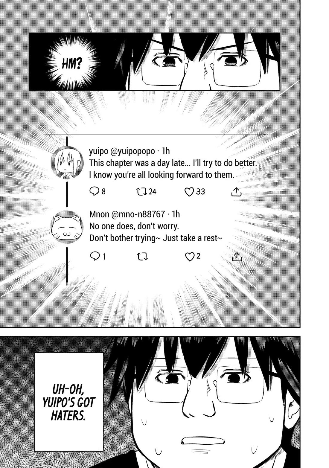 See Only Me Me Me Me Me... Chapter 34 page 5 - Chapter 34