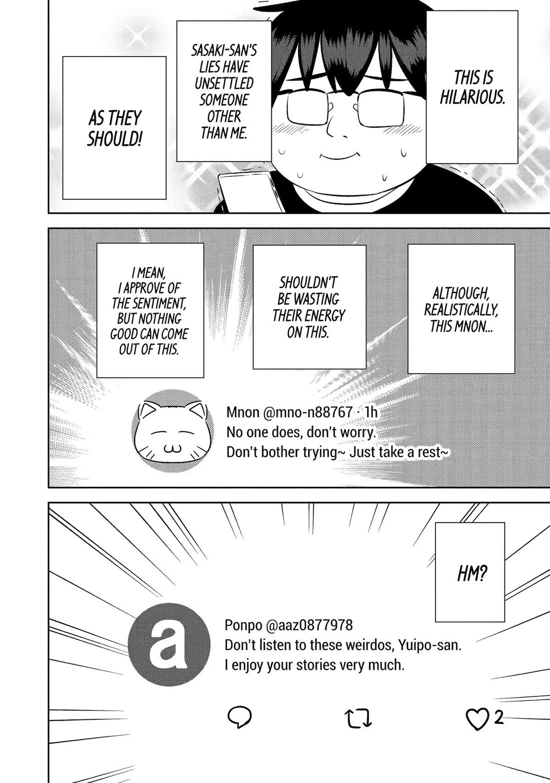 See Only Me Me Me Me Me... Chapter 34 page 6 - Chapter 34