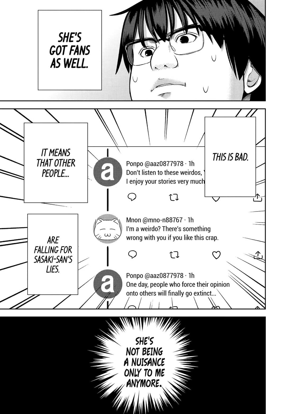 See Only Me Me Me Me Me... Chapter 34 page 7 - Chapter 34
