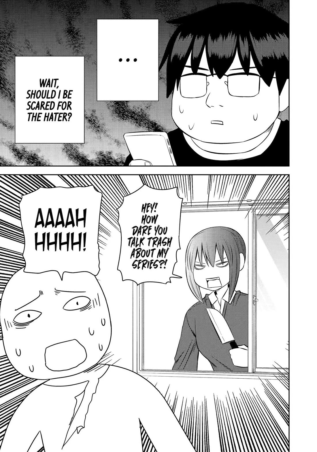 See Only Me Me Me Me Me... Chapter 34 page 9 - Chapter 34