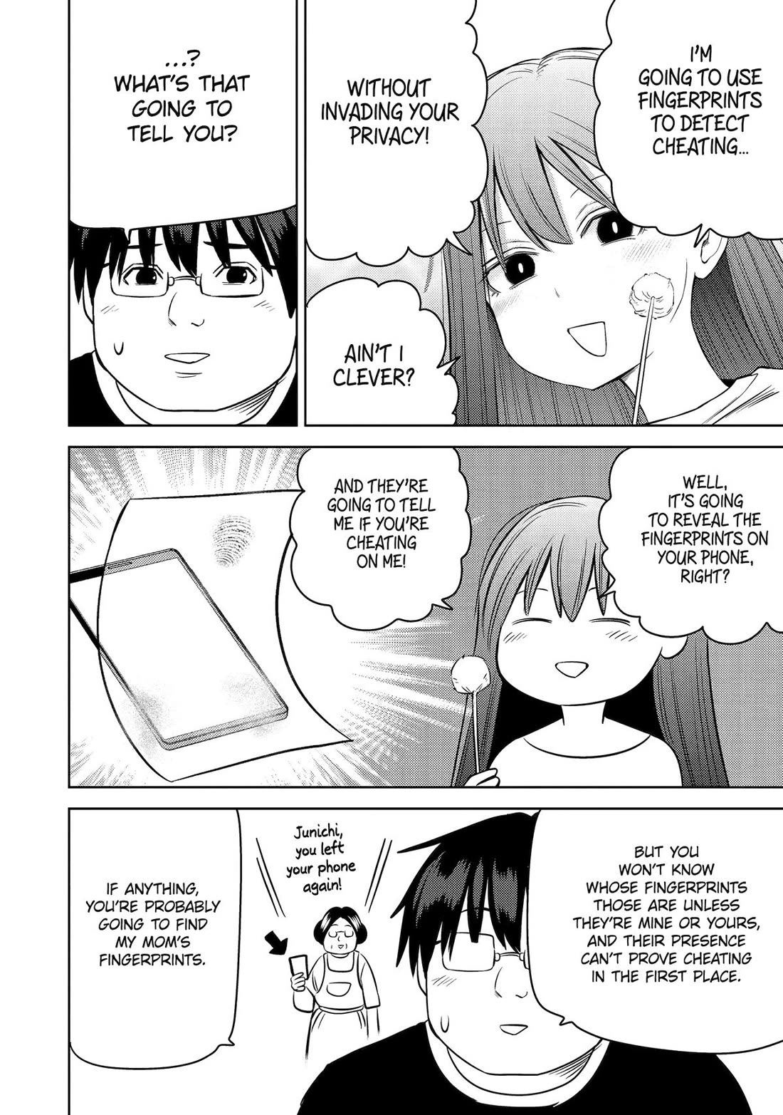 See Only Me Me Me Me Me... Chapter 35 page 10 - Chapter 35