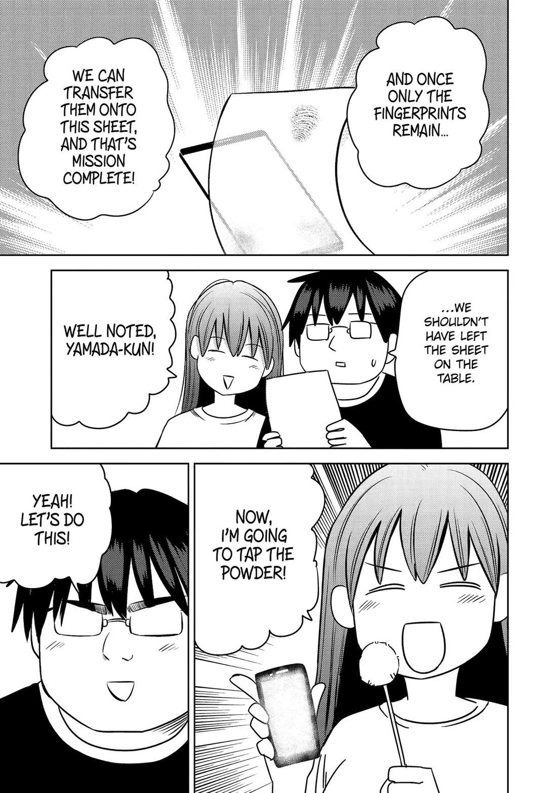 See Only Me Me Me Me Me... Chapter 35 page 17 - Chapter 35