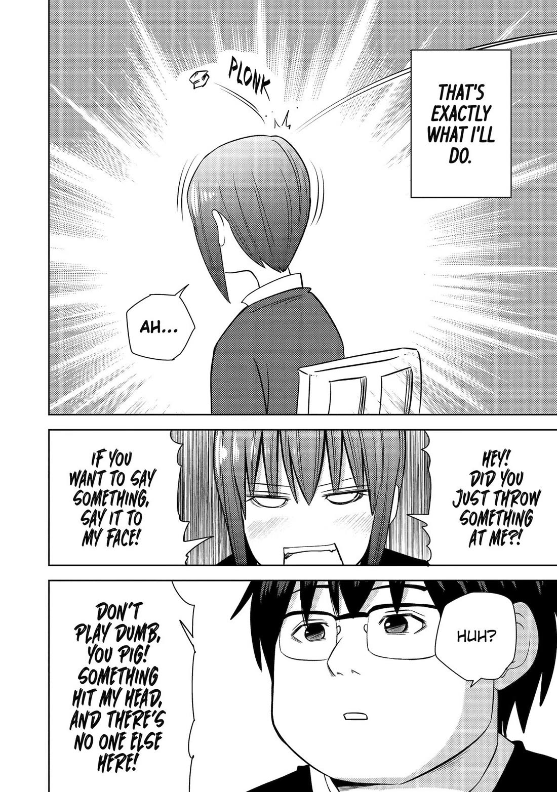 See Only Me Me Me Me Me... Chapter 36 page 10 - Chapter 36