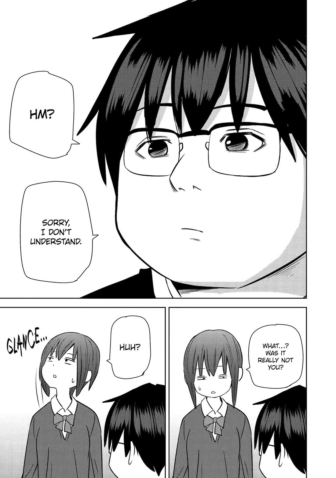 See Only Me Me Me Me Me... Chapter 36 page 11 - Chapter 36