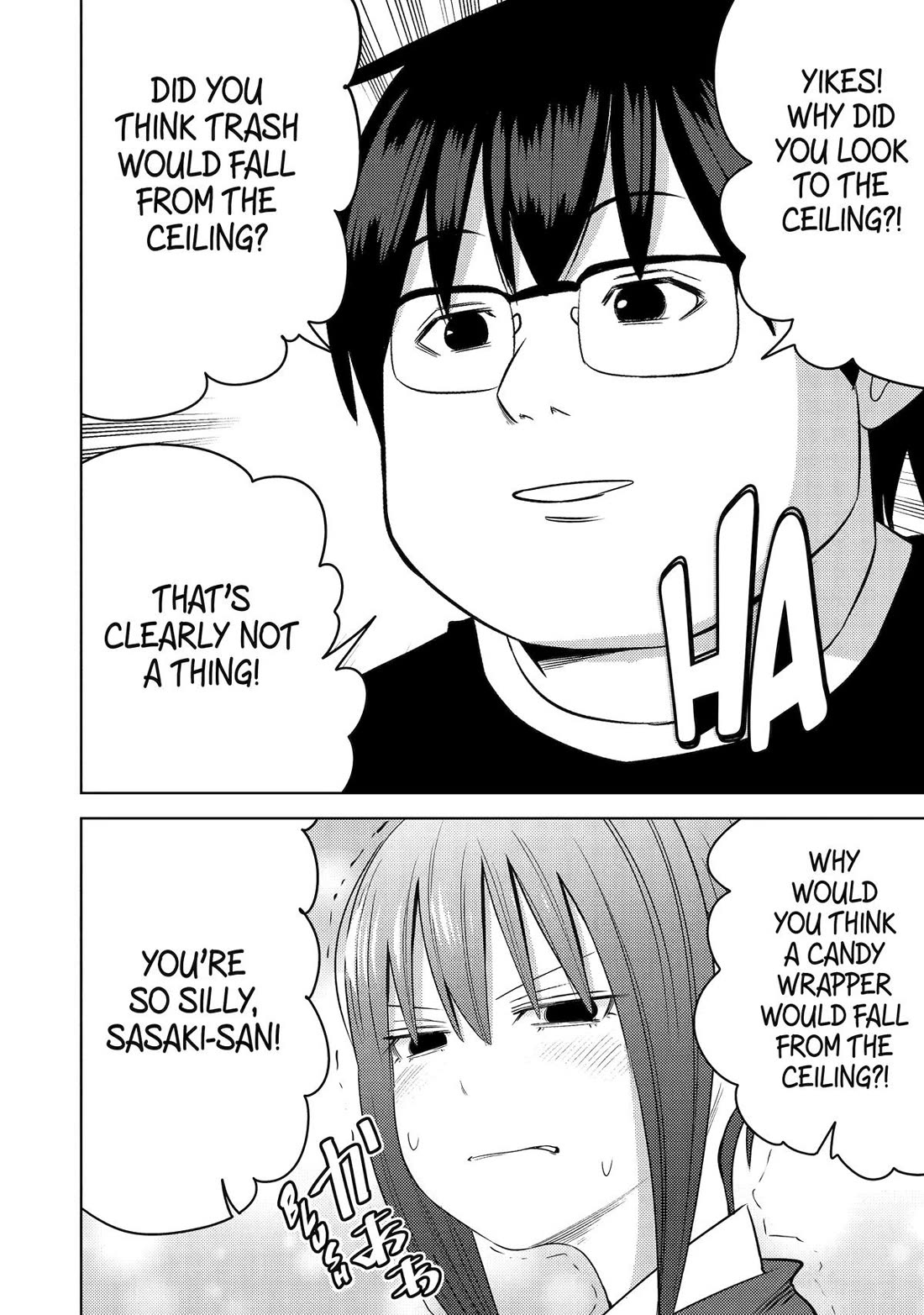 See Only Me Me Me Me Me... Chapter 36 page 12 - Chapter 36