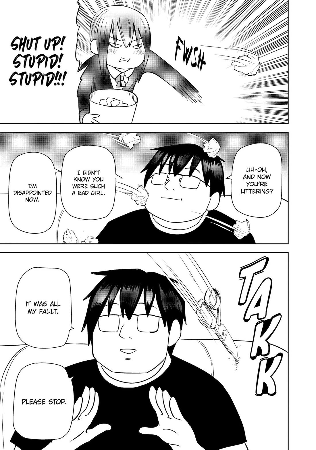 See Only Me Me Me Me Me... Chapter 36 page 13 - Chapter 36
