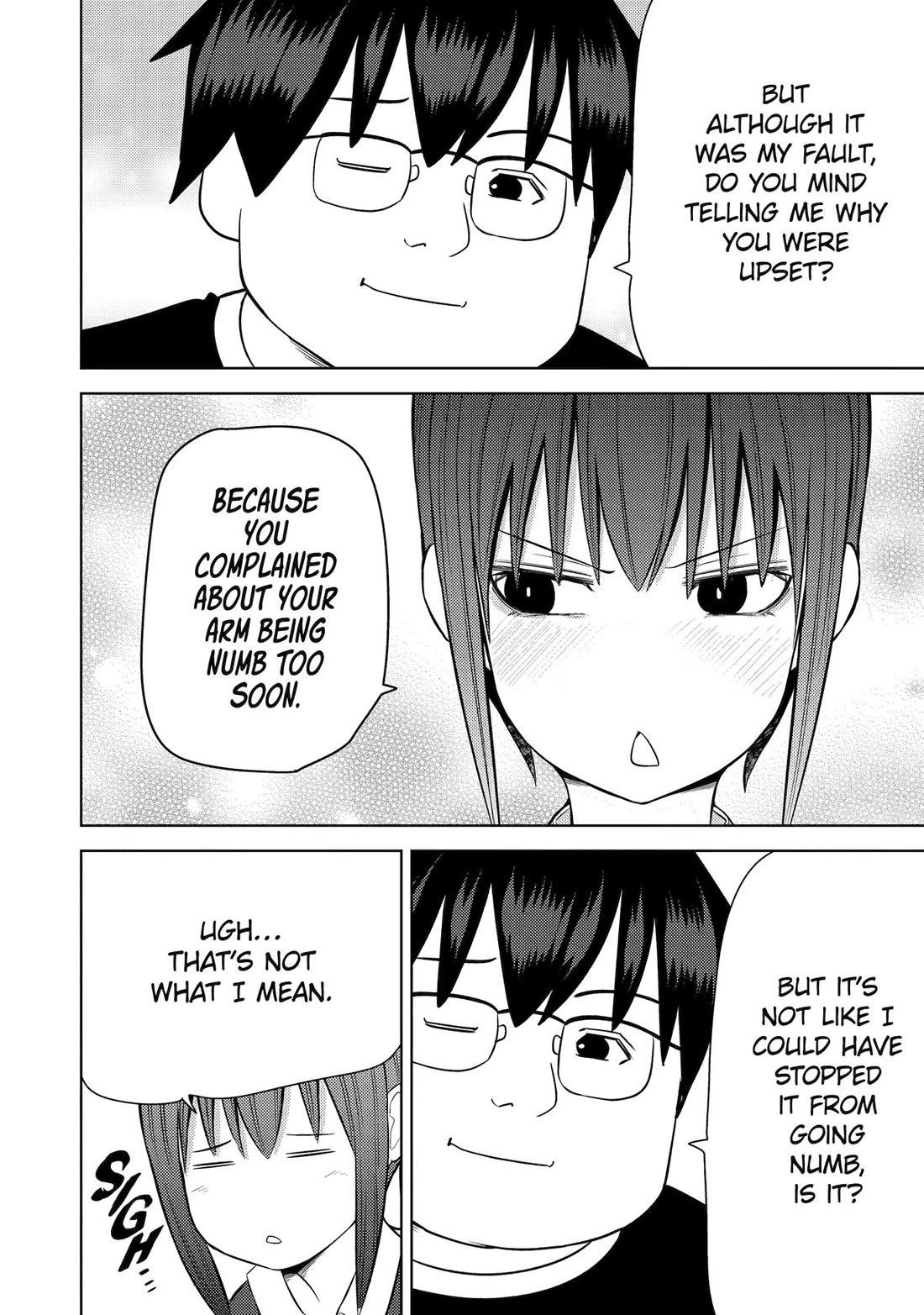 See Only Me Me Me Me Me... Chapter 36 page 14 - Chapter 36