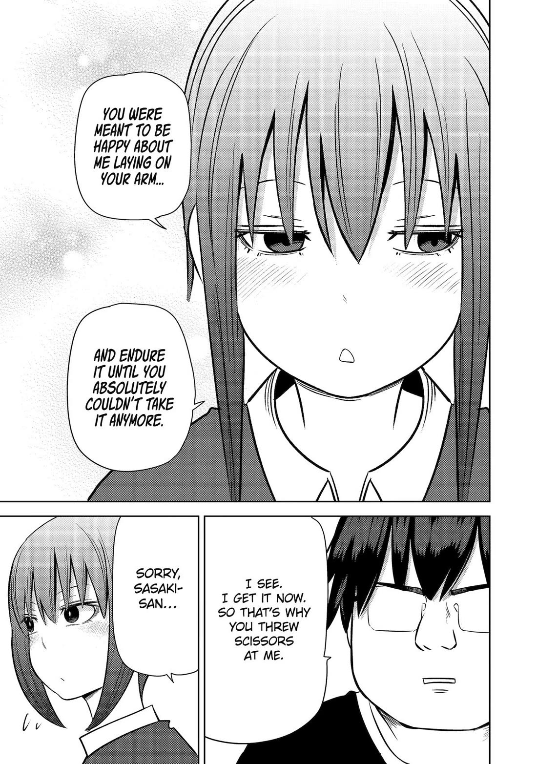 See Only Me Me Me Me Me... Chapter 36 page 15 - Chapter 36