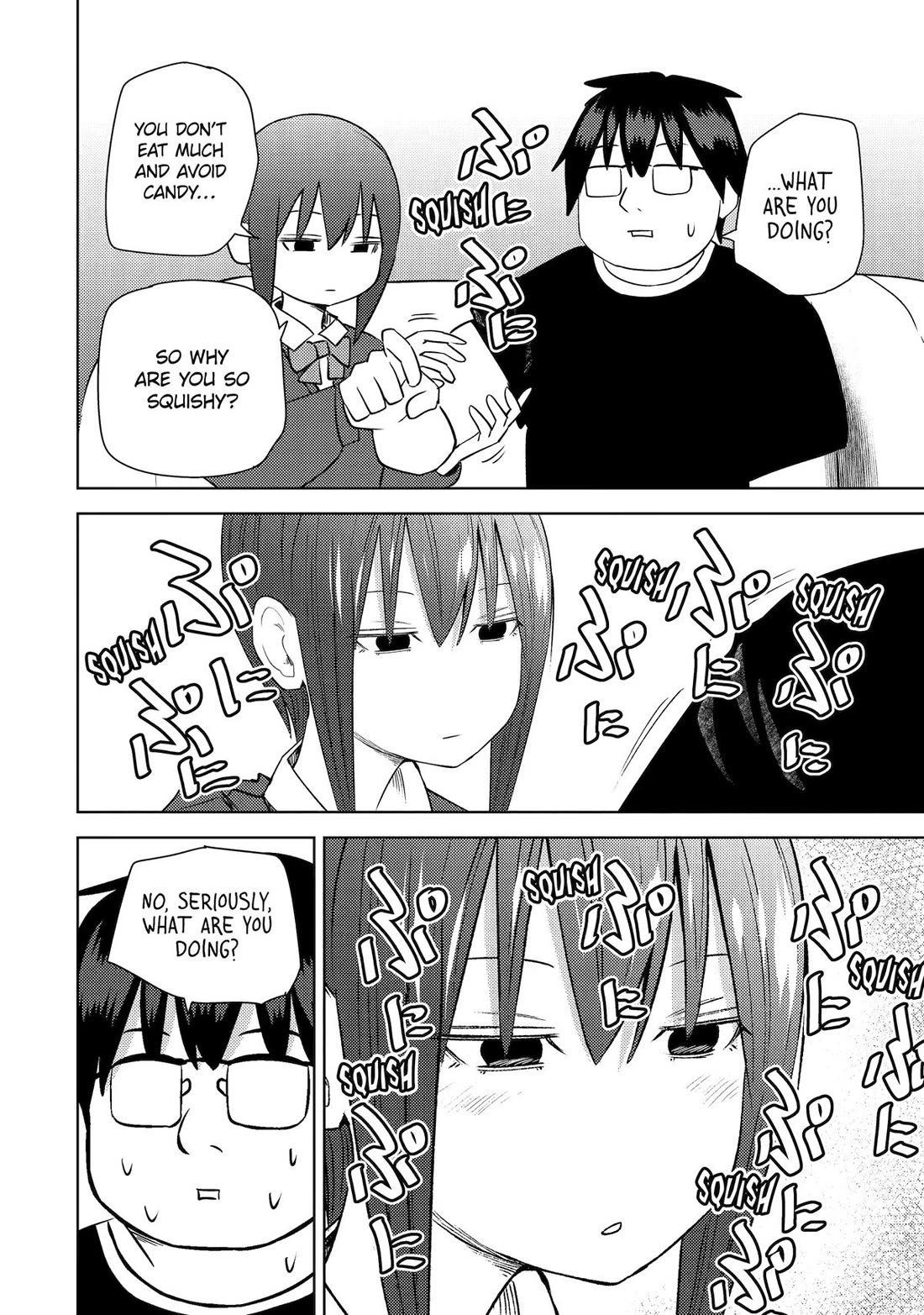 See Only Me Me Me Me Me... Chapter 36 page 2 - Chapter 36