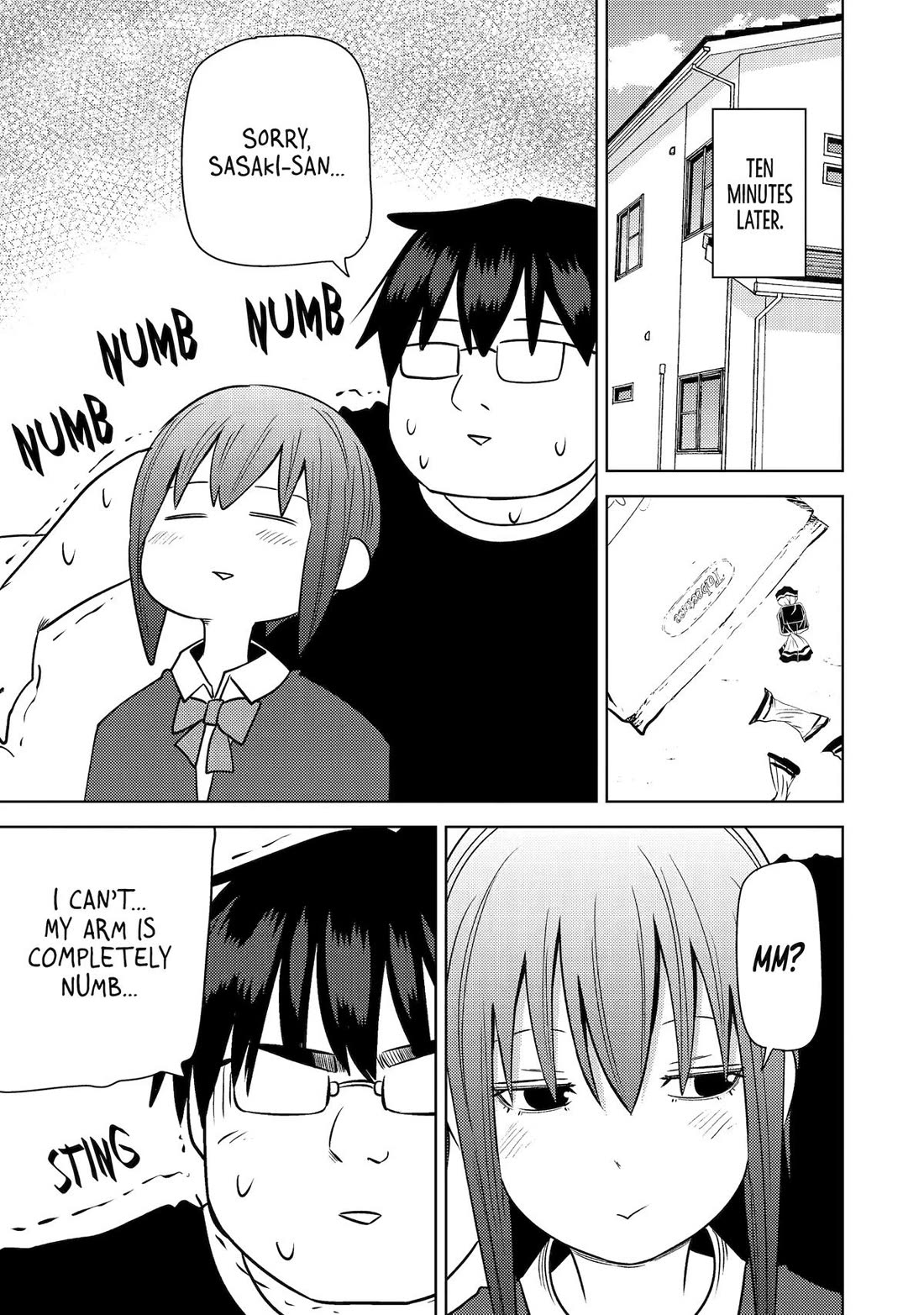 See Only Me Me Me Me Me... Chapter 36 page 5 - Chapter 36