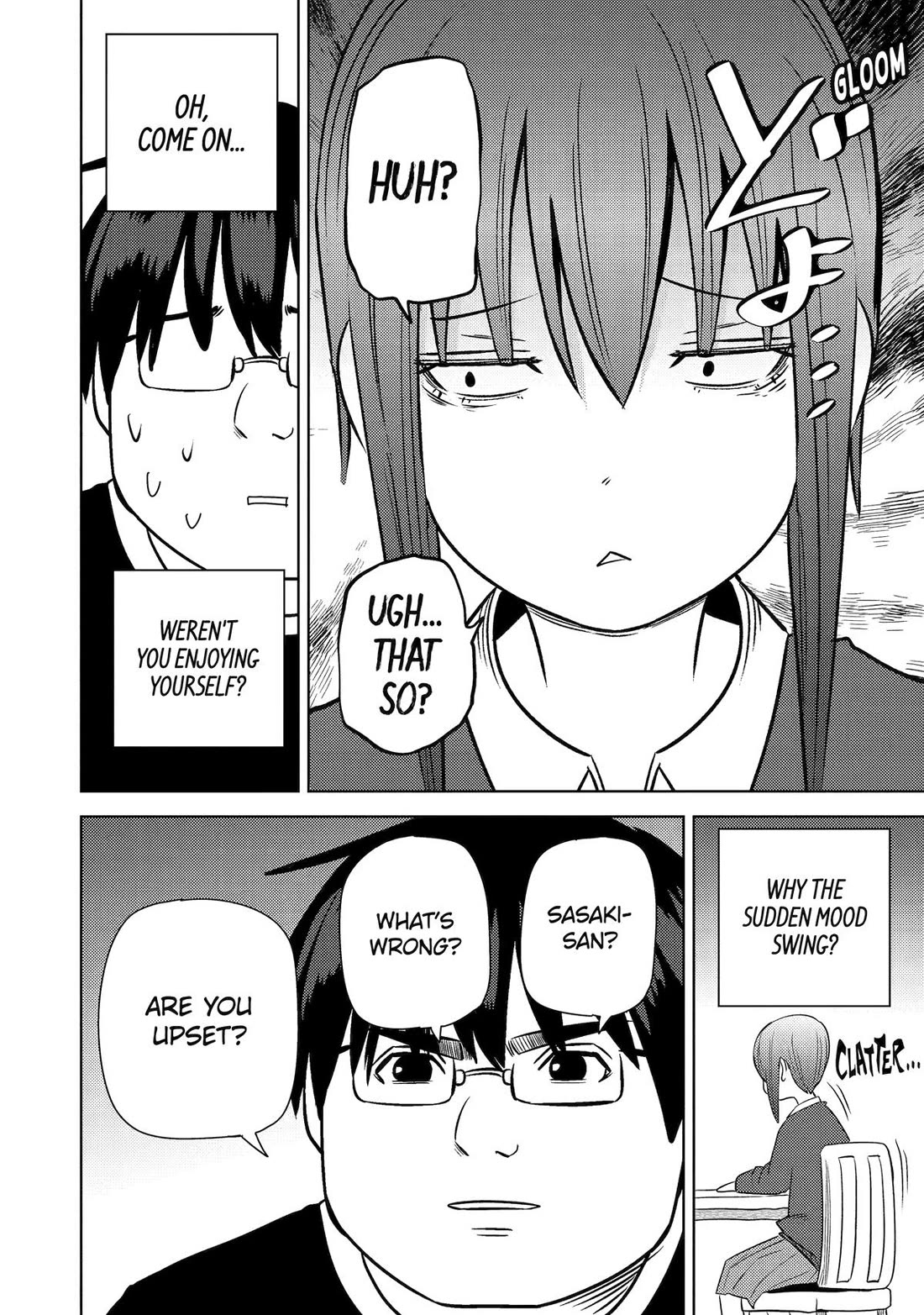 See Only Me Me Me Me Me... Chapter 36 page 6 - Chapter 36