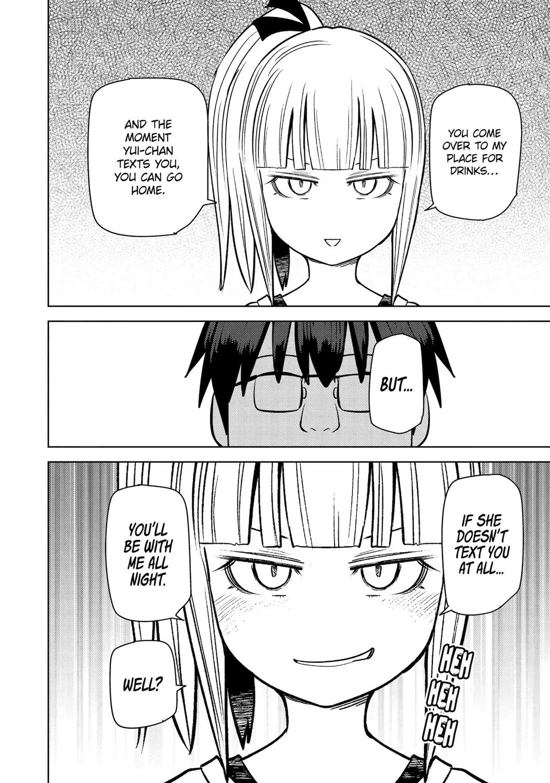 See Only Me Me Me Me Me... Chapter 37 page 12 - Chapter 37