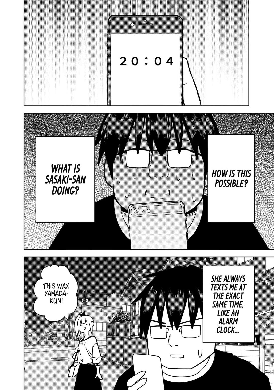 See Only Me Me Me Me Me... Chapter 37 page 14 - Chapter 37