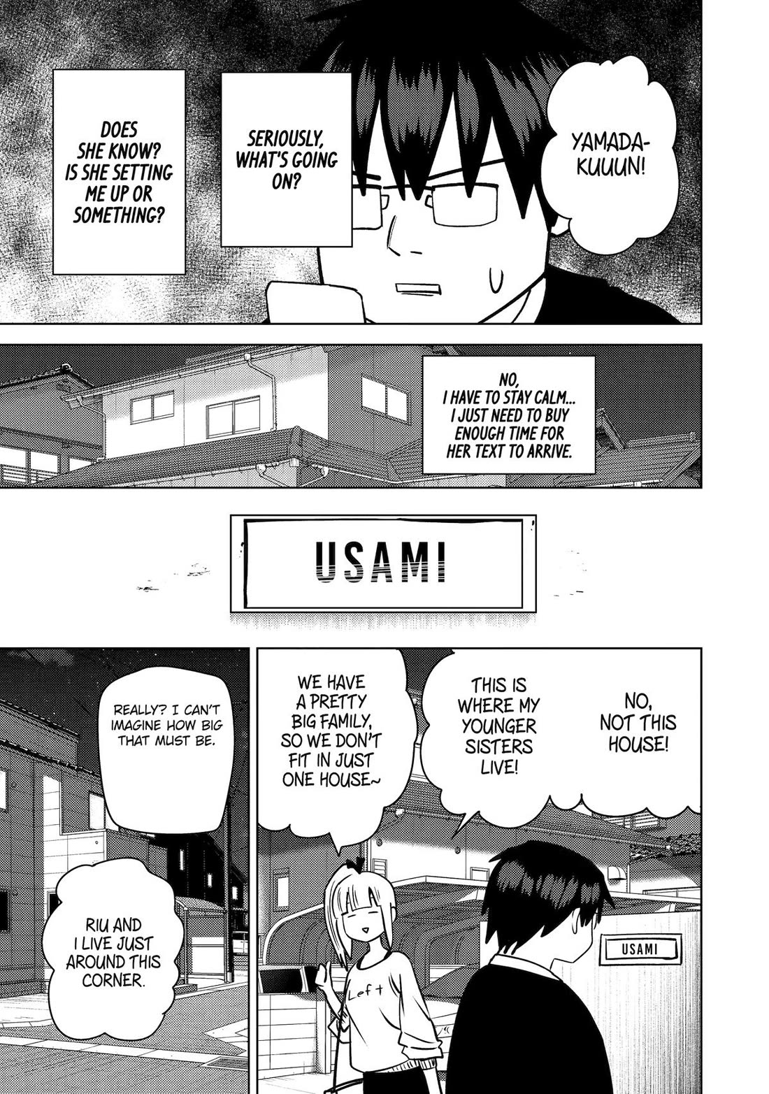 See Only Me Me Me Me Me... Chapter 37 page 15 - Chapter 37