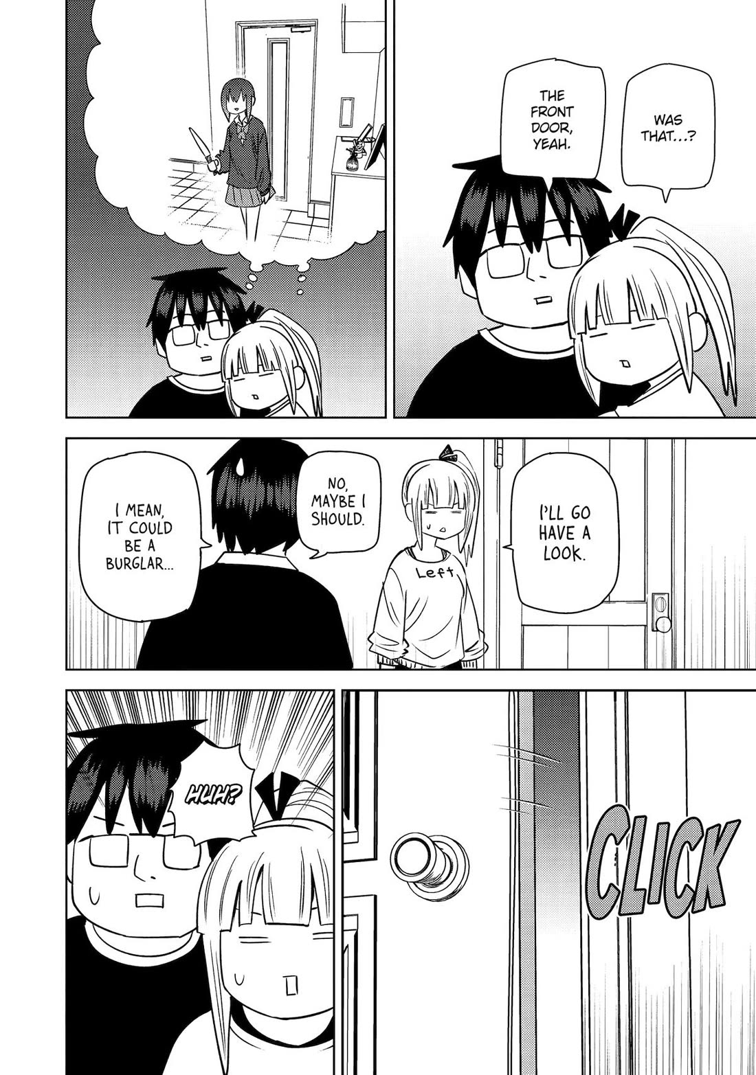 See Only Me Me Me Me Me... Chapter 37 page 18 - Chapter 37