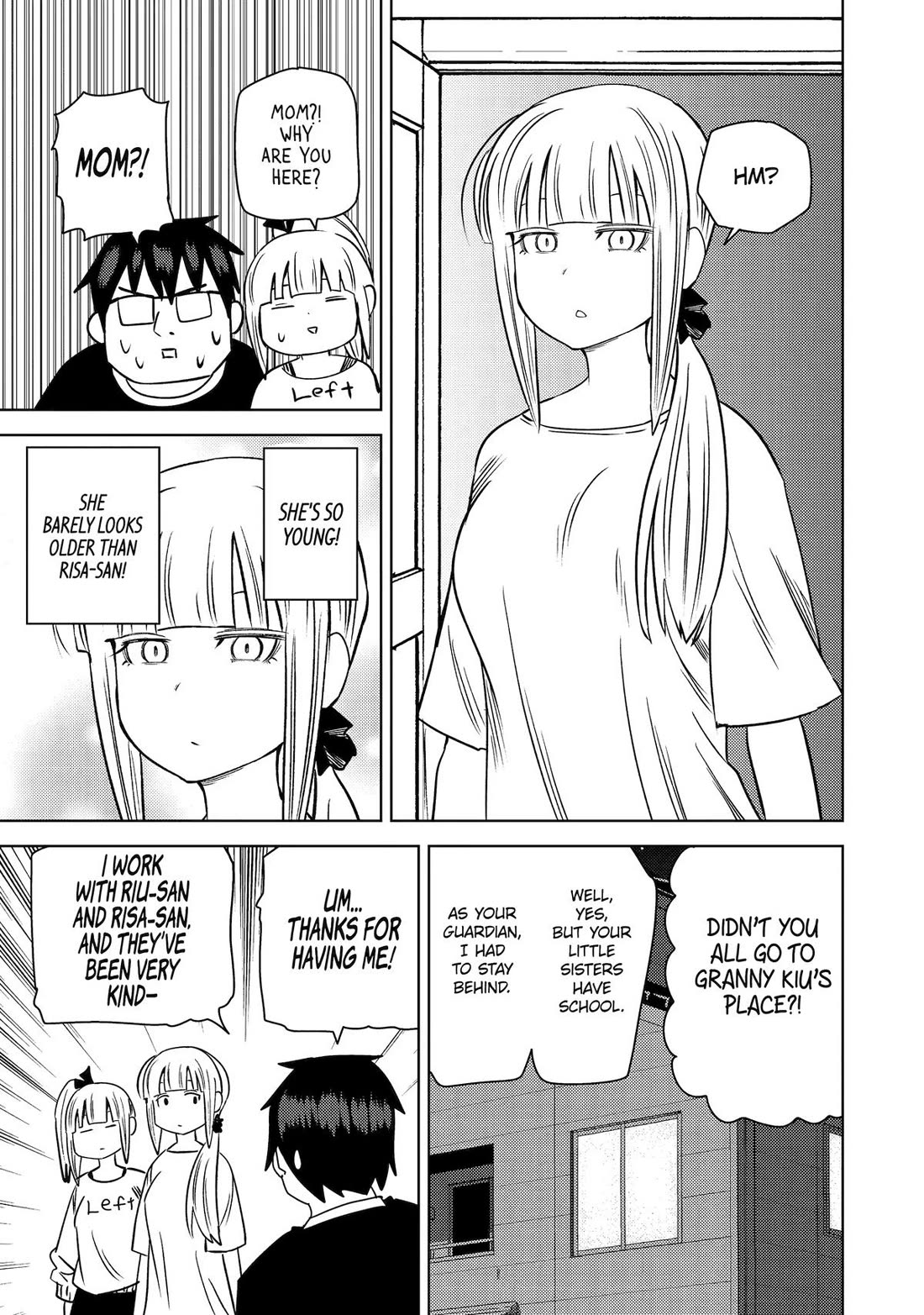 See Only Me Me Me Me Me... Chapter 37 page 19 - Chapter 37