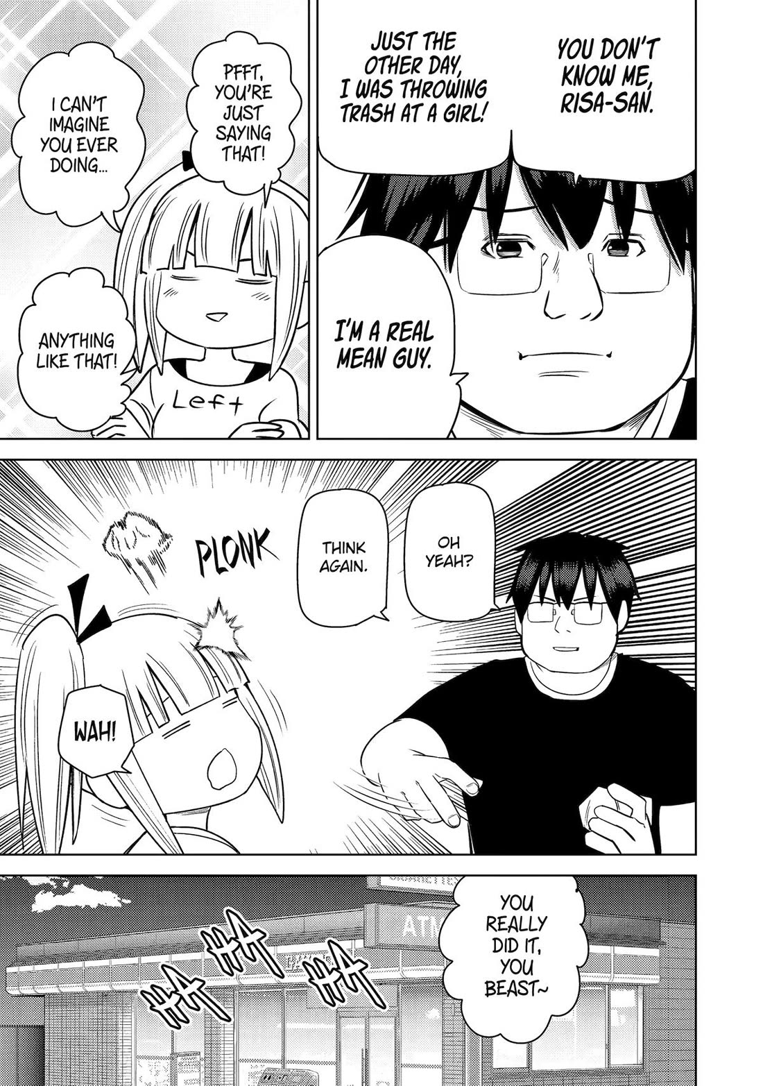 See Only Me Me Me Me Me... Chapter 37 page 5 - Chapter 37