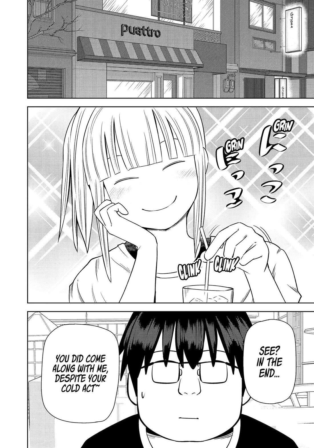 See Only Me Me Me Me Me... Chapter 37 page 6 - Chapter 37
