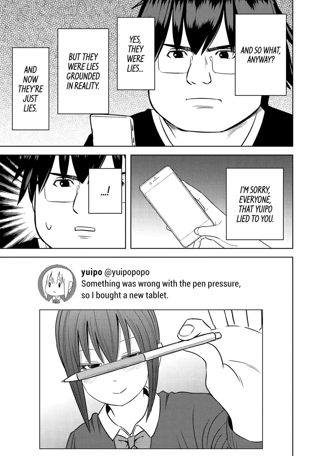 See Only Me Me Me Me Me... Chapter 38 page 5 - Chapter 38