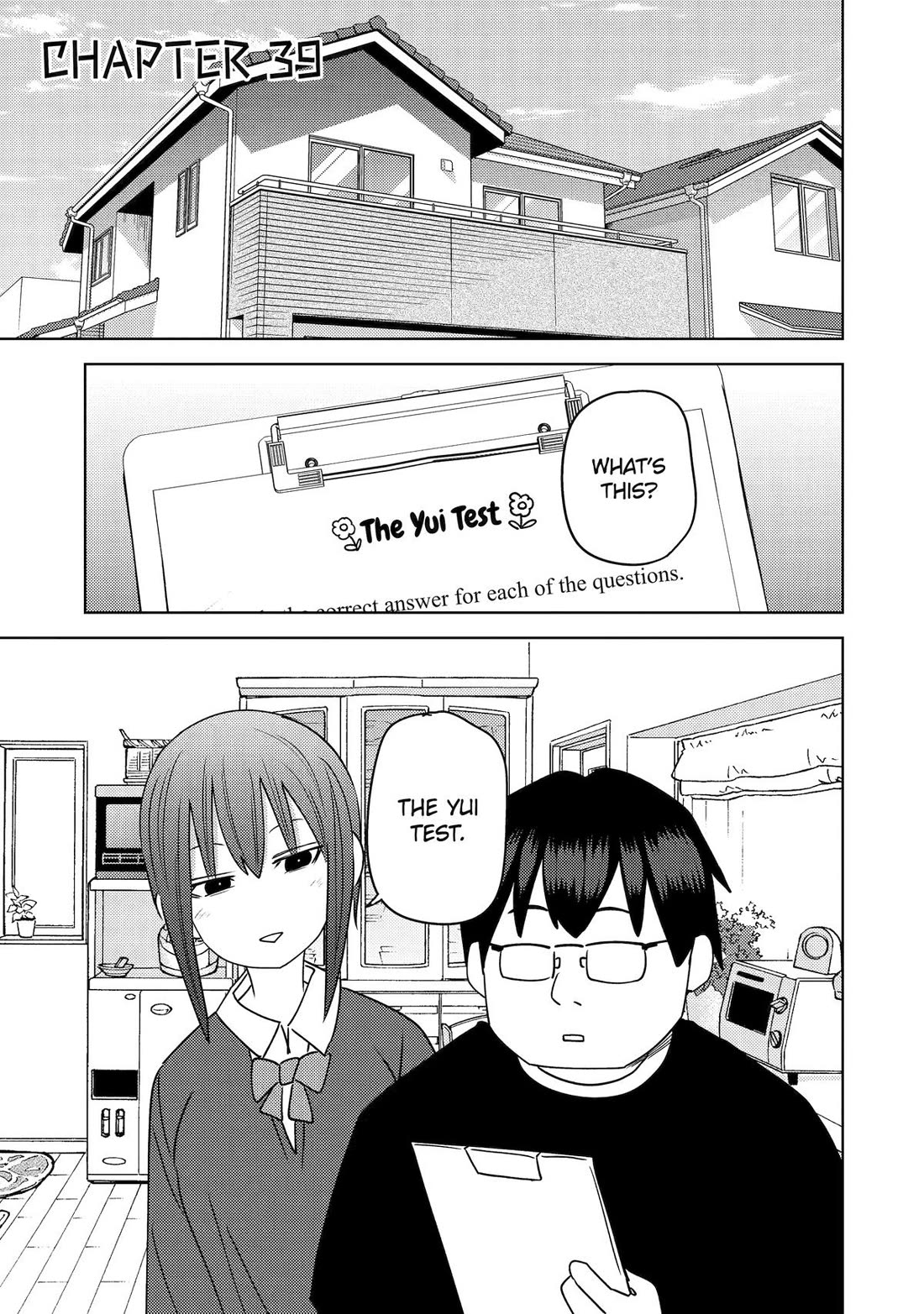 See Only Me Me Me Me Me... Chapter 39 page 1 - Chapter 39
