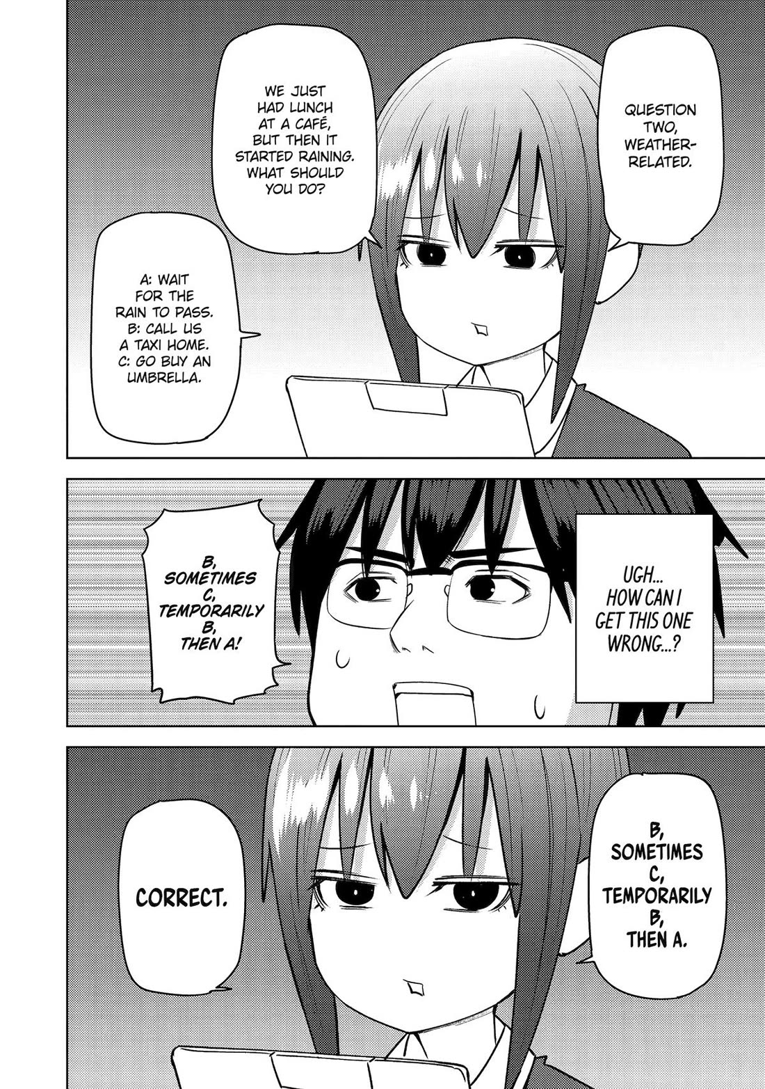 See Only Me Me Me Me Me... Chapter 39 page 10 - Chapter 39