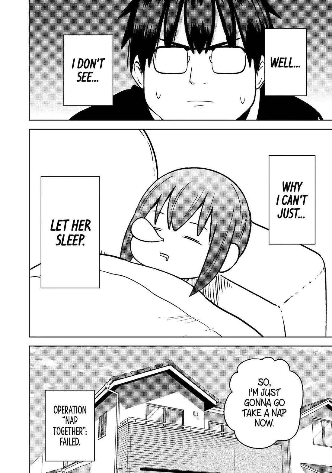 See Only Me Me Me Me Me... Chapter 39 page 14 - Chapter 39