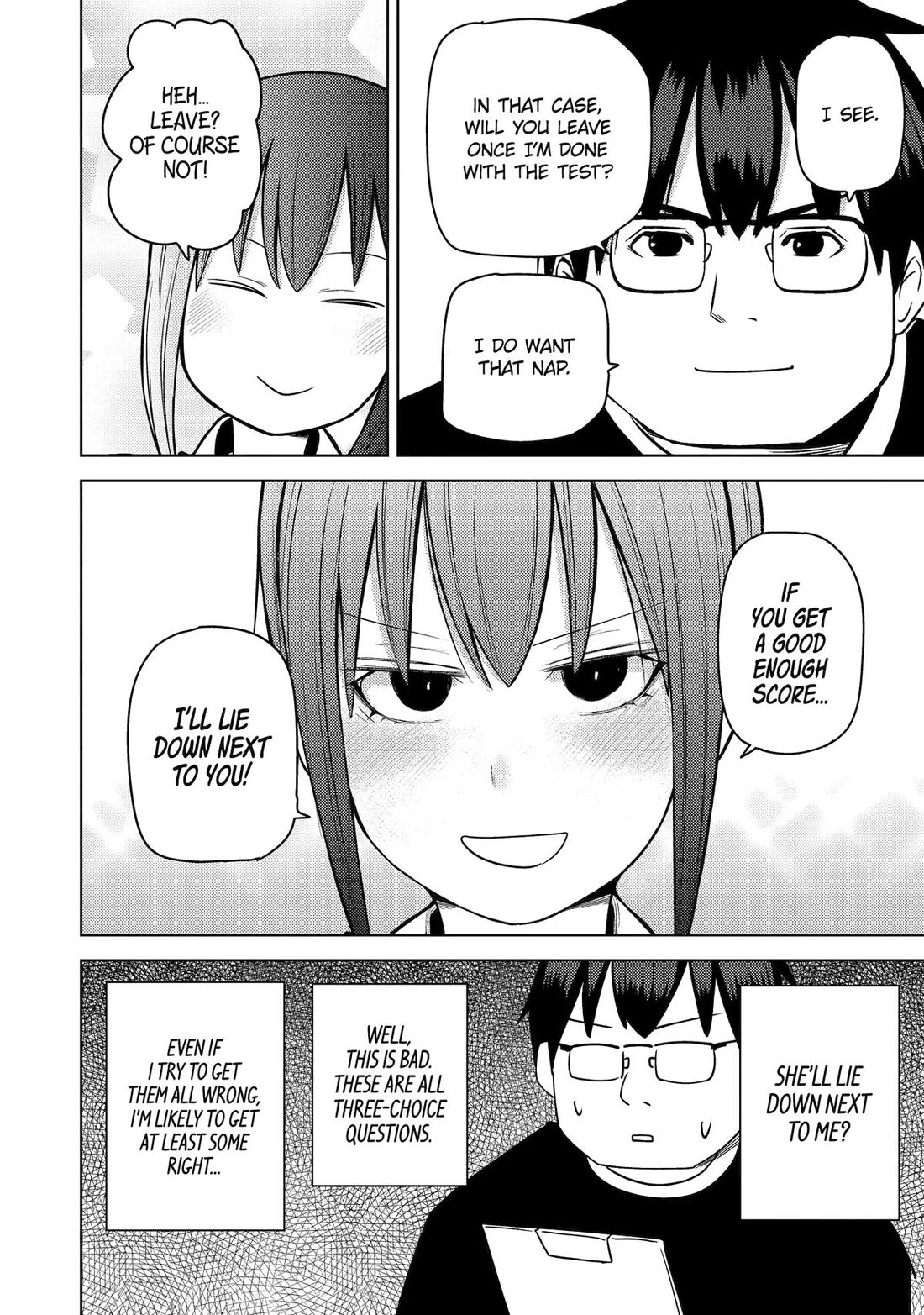 See Only Me Me Me Me Me... Chapter 39 page 4 - Chapter 39