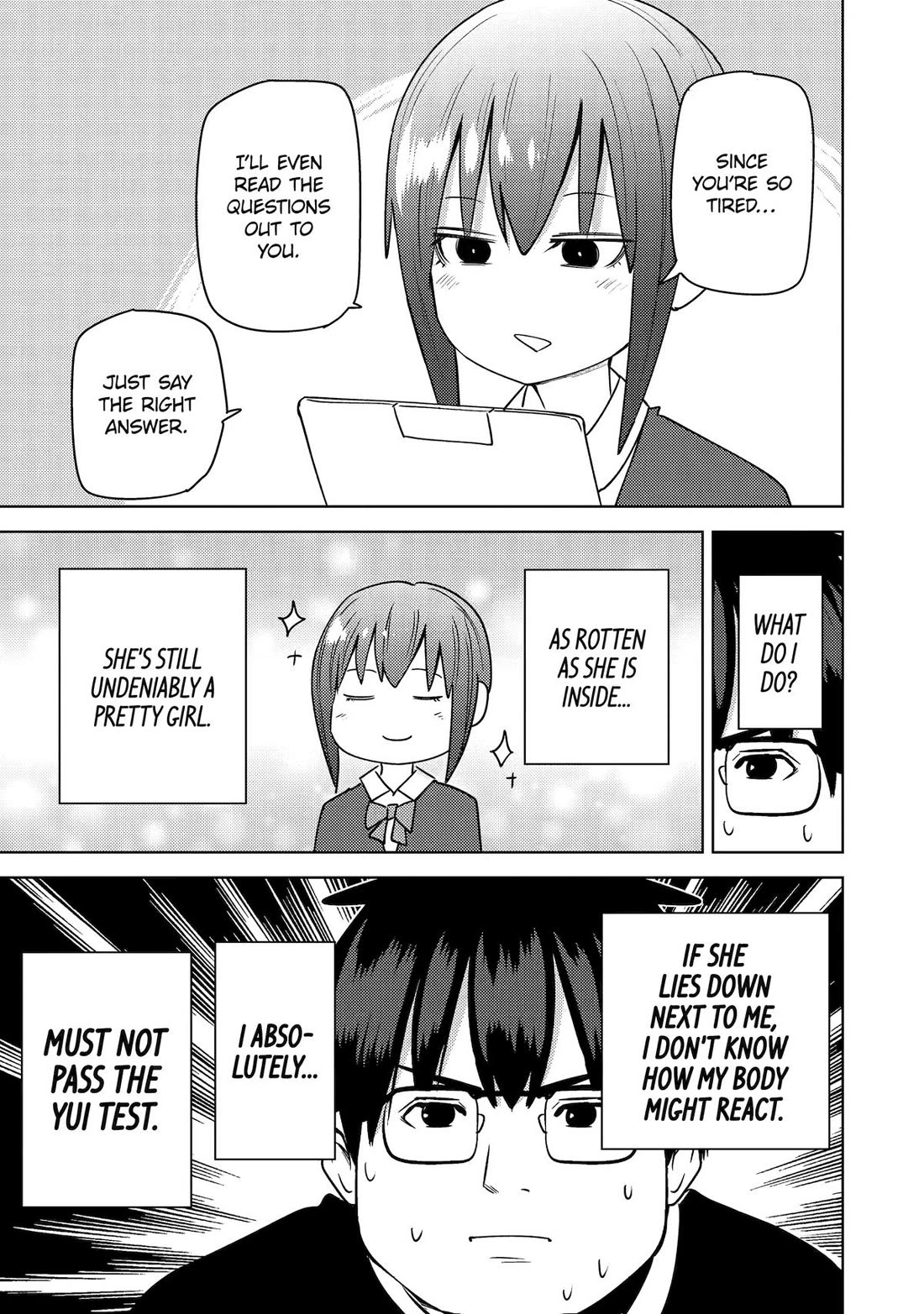 See Only Me Me Me Me Me... Chapter 39 page 5 - Chapter 39