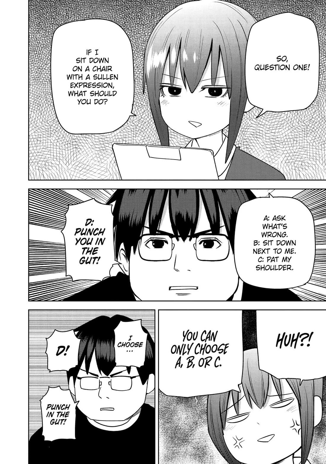 See Only Me Me Me Me Me... Chapter 39 page 6 - Chapter 39