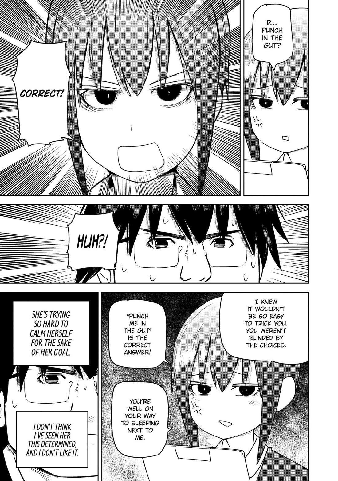 See Only Me Me Me Me Me... Chapter 39 page 7 - Chapter 39