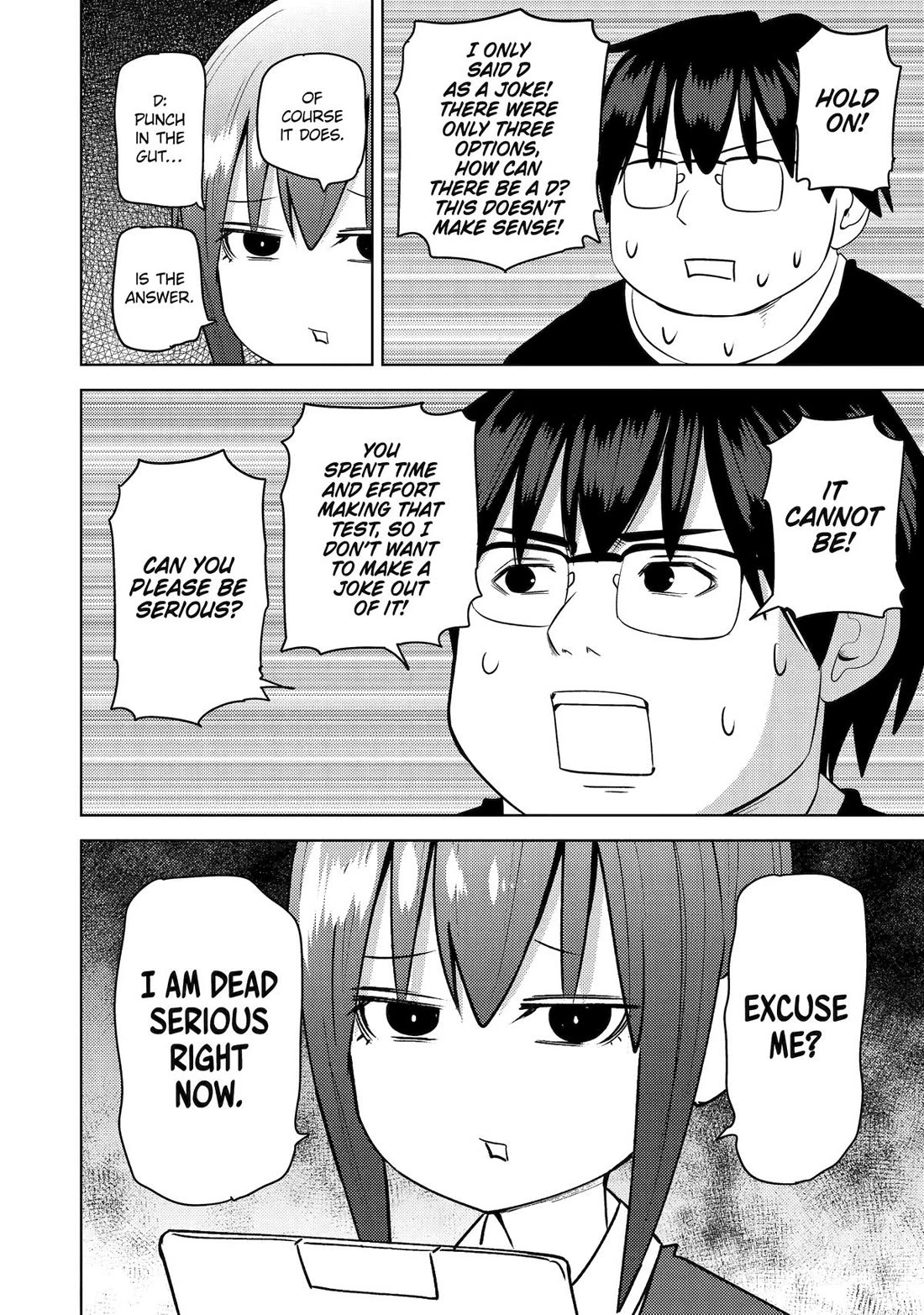 See Only Me Me Me Me Me... Chapter 39 page 8 - Chapter 39
