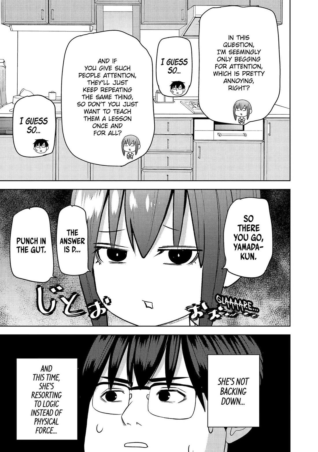 See Only Me Me Me Me Me... Chapter 39 page 9 - Chapter 39