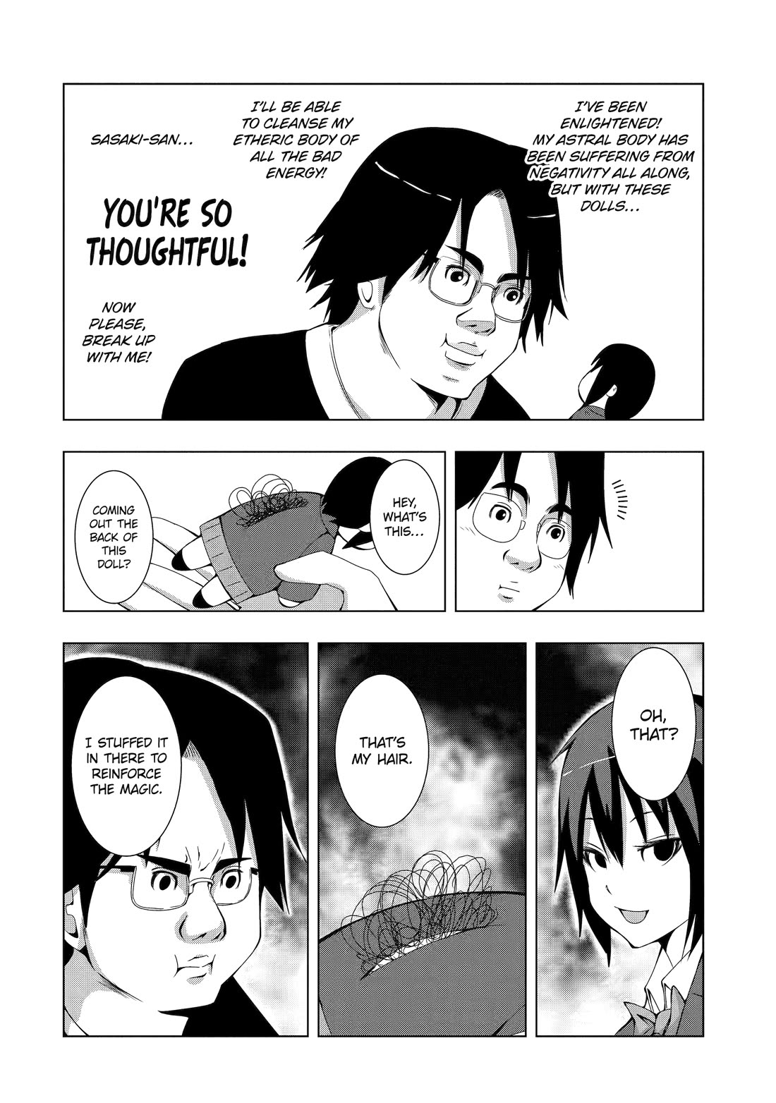 See Only Me Me Me Me Me... Chapter 4 page 4 - Chapter 4