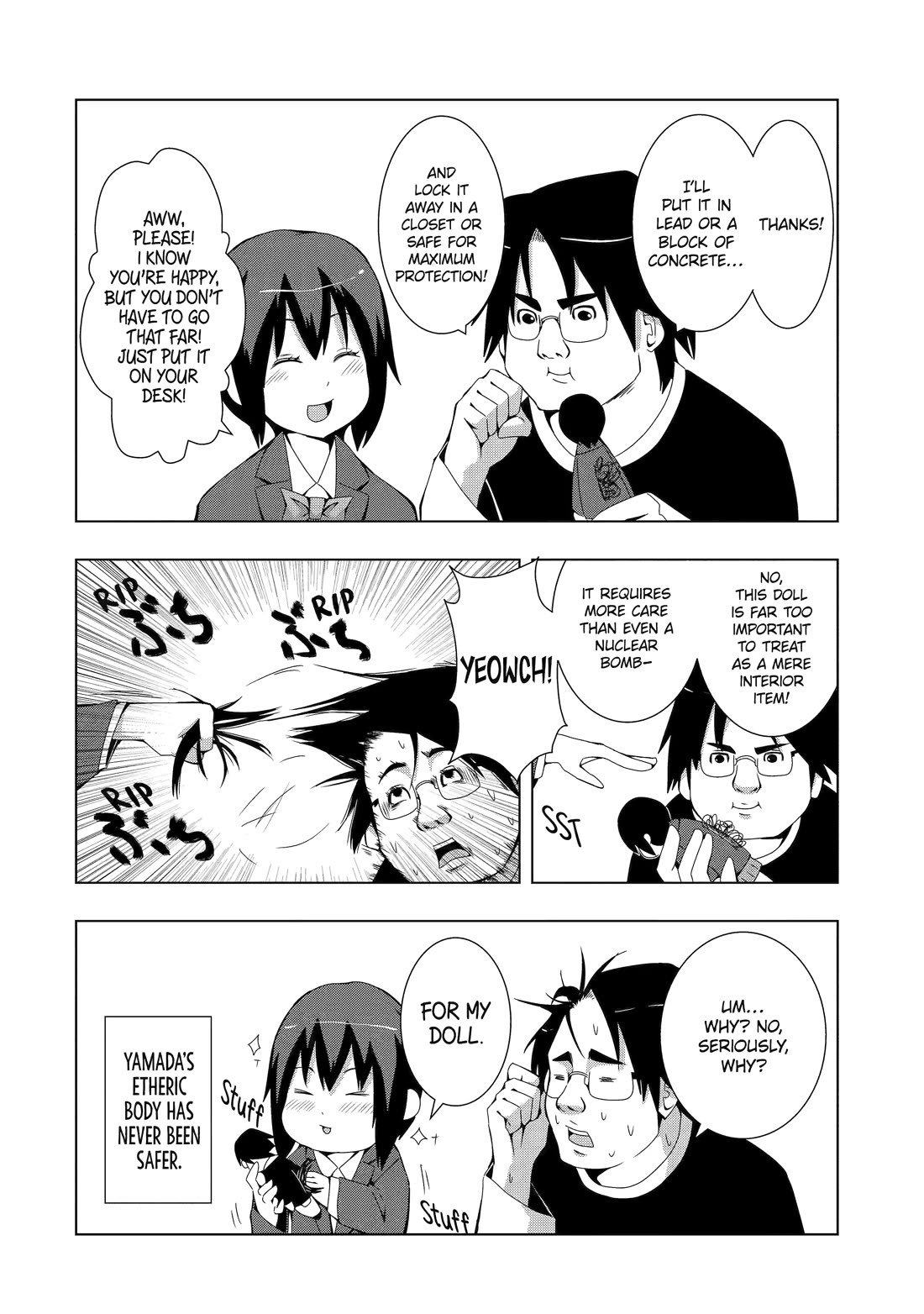 See Only Me Me Me Me Me... Chapter 4 page 6 - Chapter 4