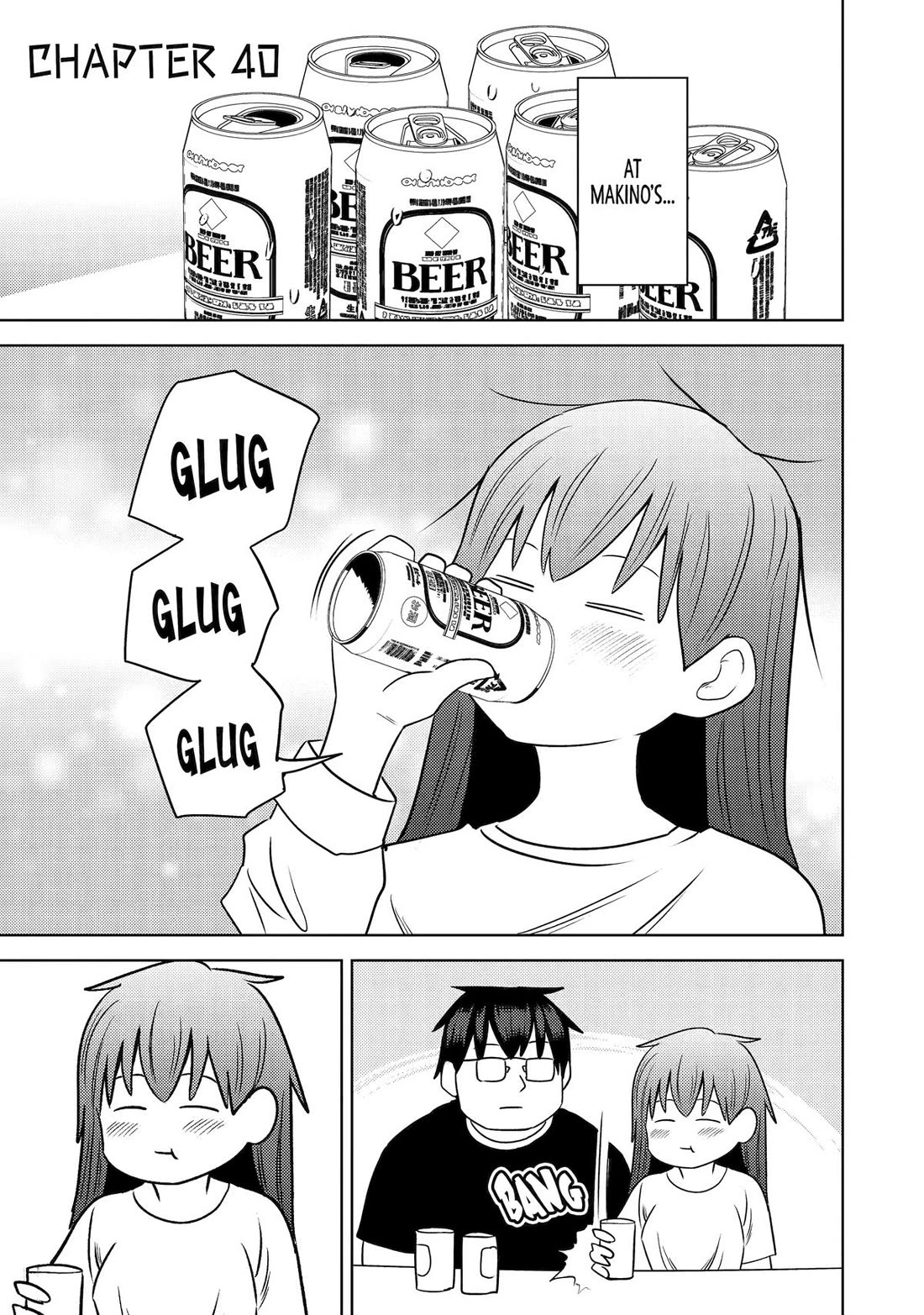 See Only Me Me Me Me Me... Chapter 40 page 1 - Chapter 40