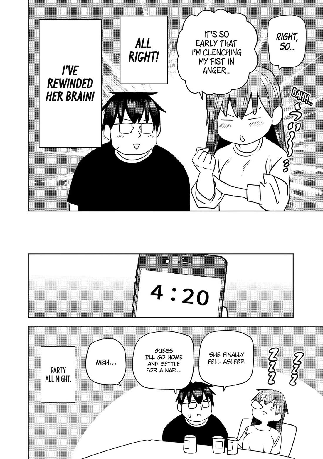 See Only Me Me Me Me Me... Chapter 40 page 12 - Chapter 40