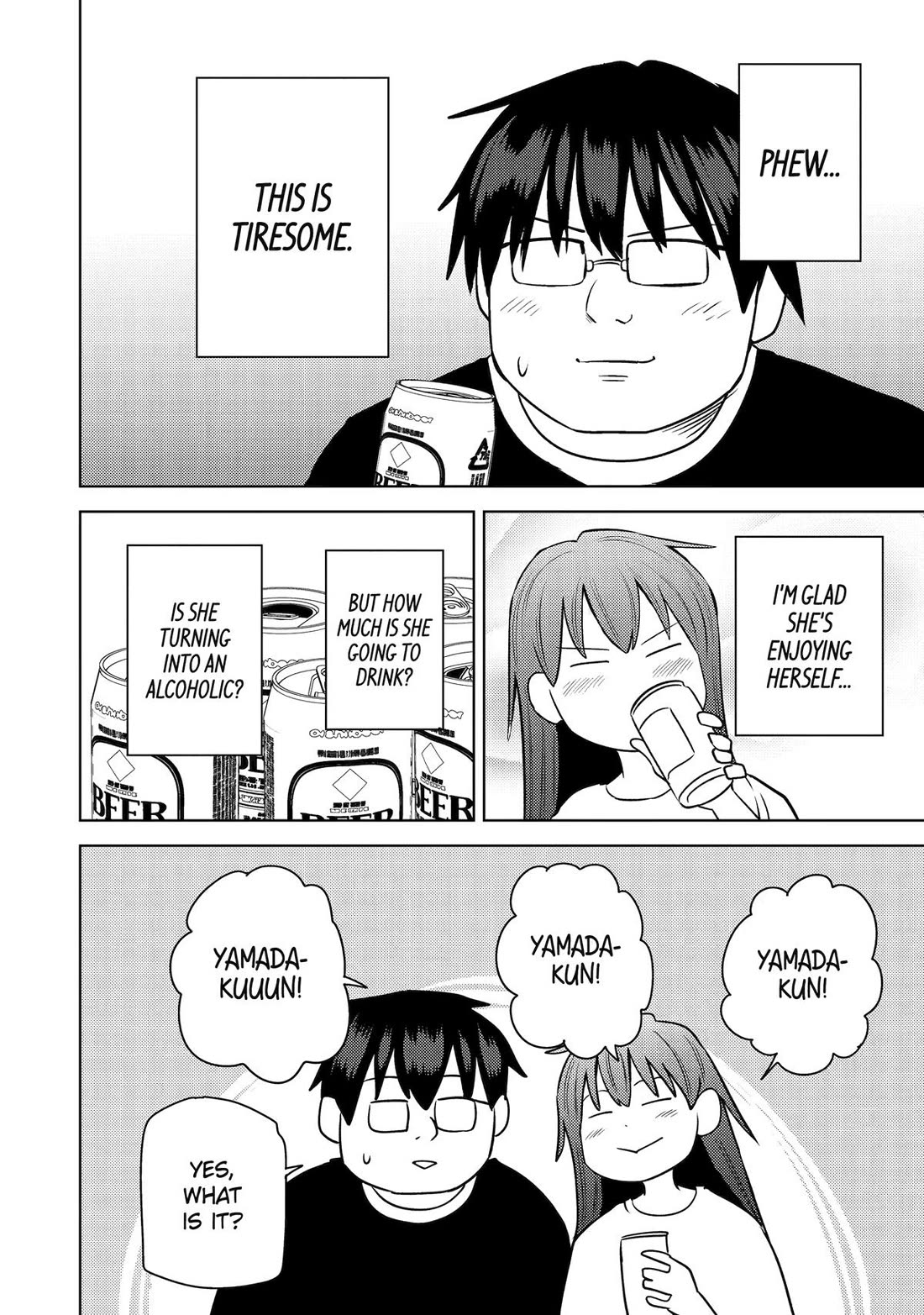 See Only Me Me Me Me Me... Chapter 40 page 4 - Chapter 40