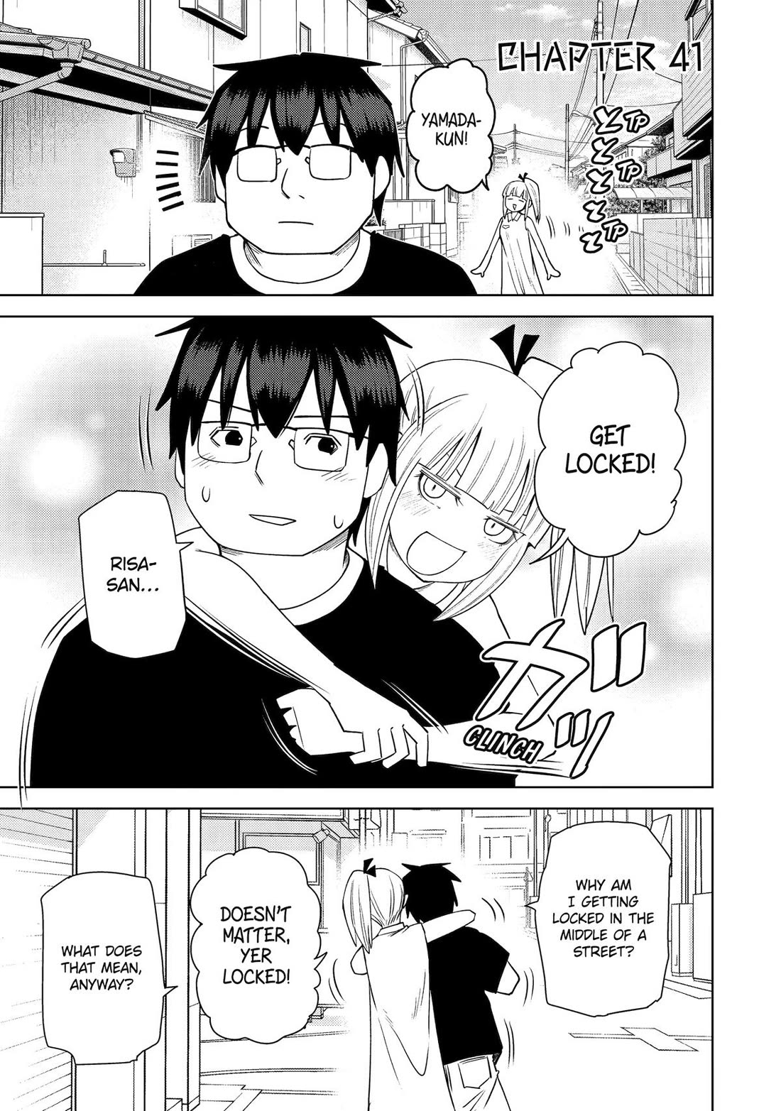 See Only Me Me Me Me Me... Chapter 41 page 1 - Chapter 41