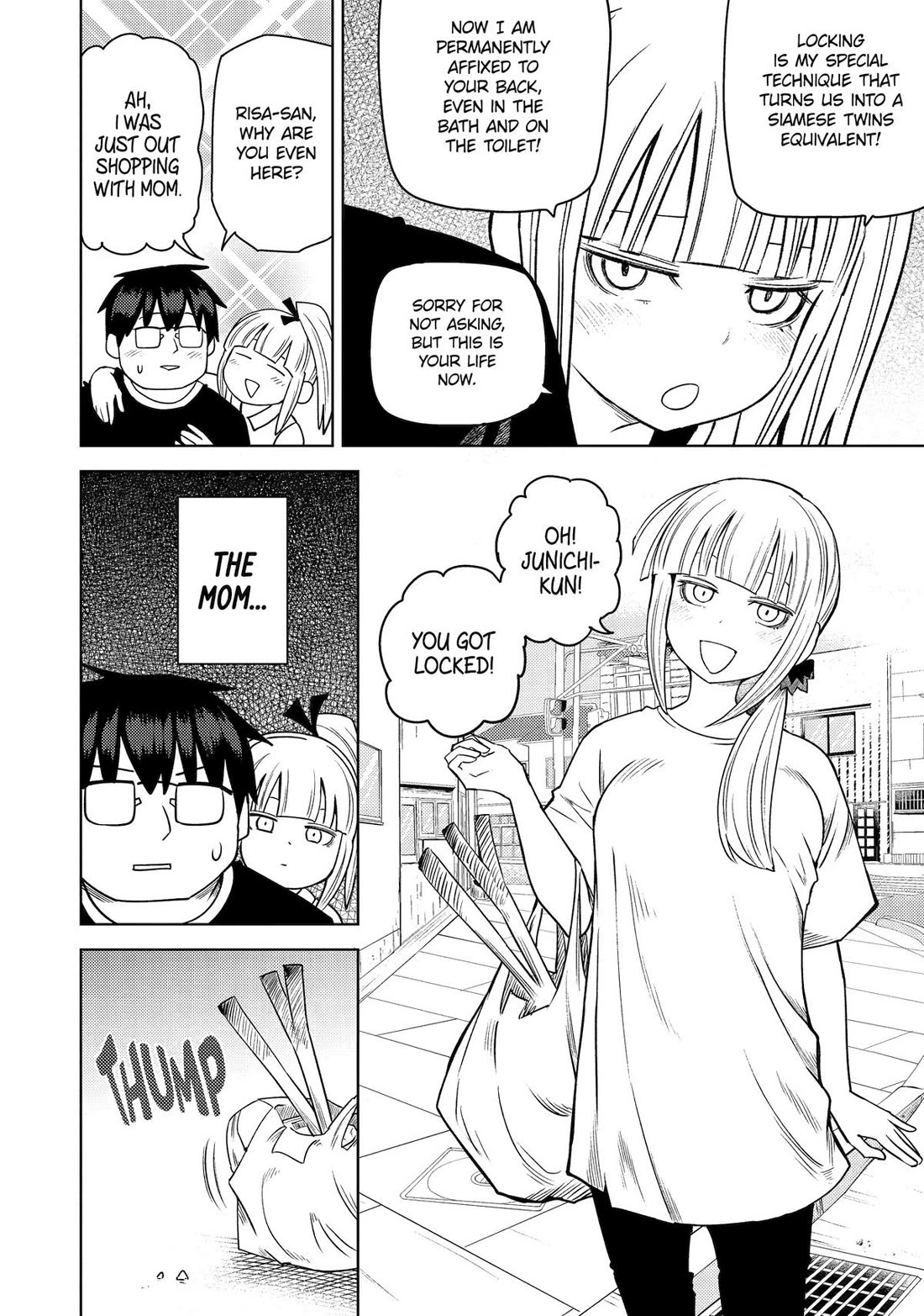 See Only Me Me Me Me Me... Chapter 41 page 2 - Chapter 41