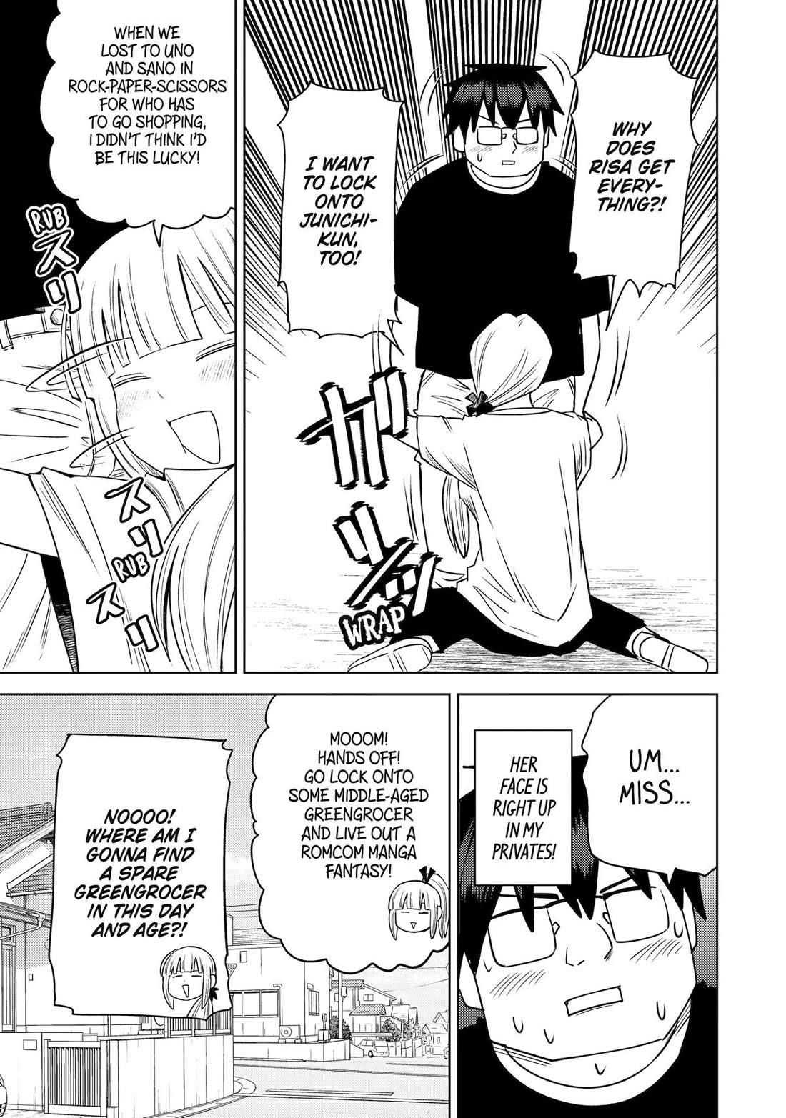 See Only Me Me Me Me Me... Chapter 41 page 3 - Chapter 41
