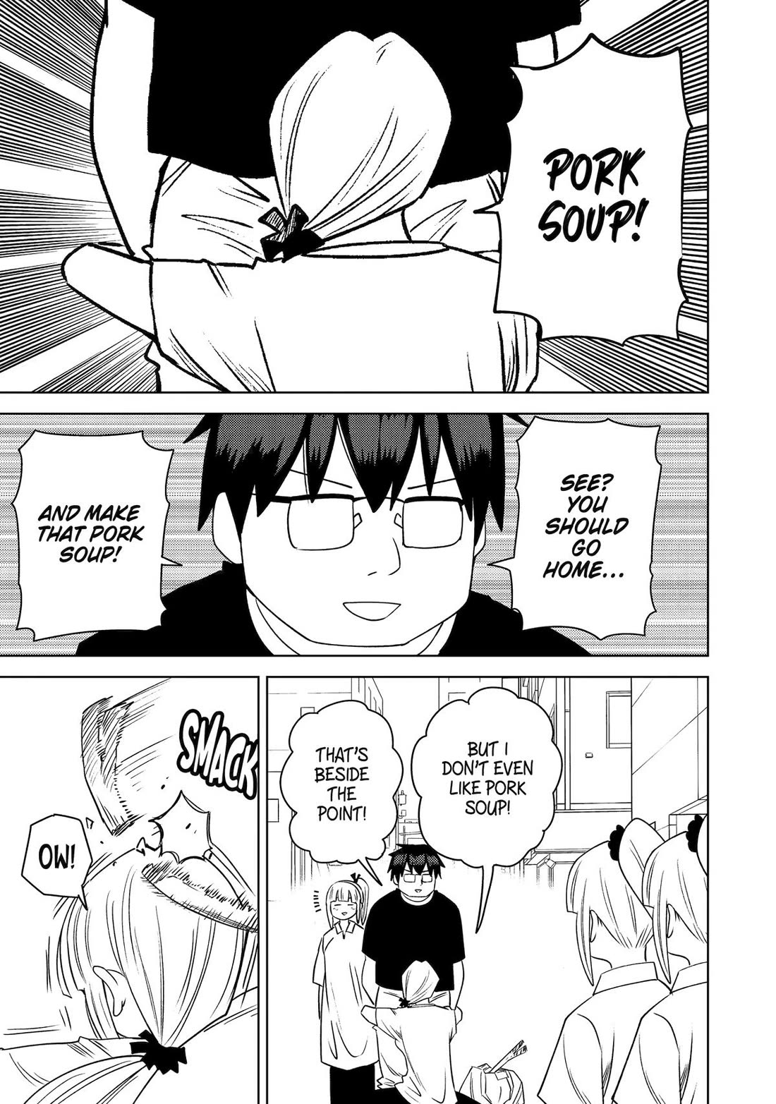 See Only Me Me Me Me Me... Chapter 41 page 7 - Chapter 41