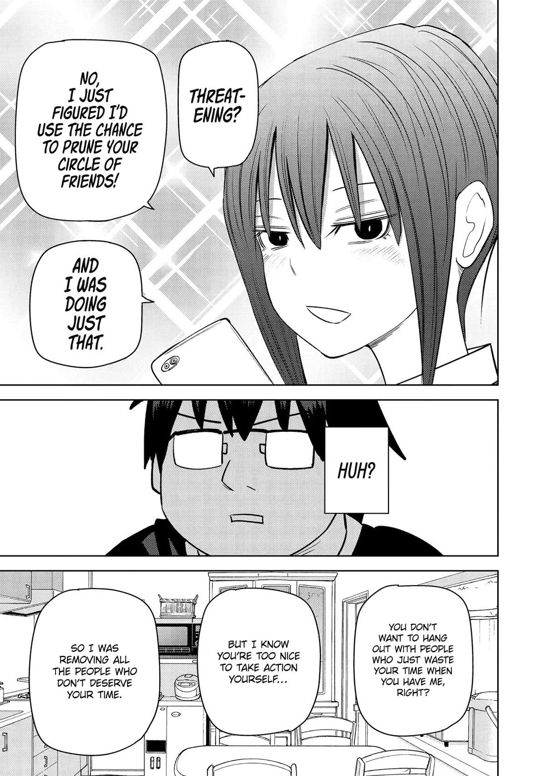 See Only Me Me Me Me Me... Chapter 42 page 11 - Chapter 42
