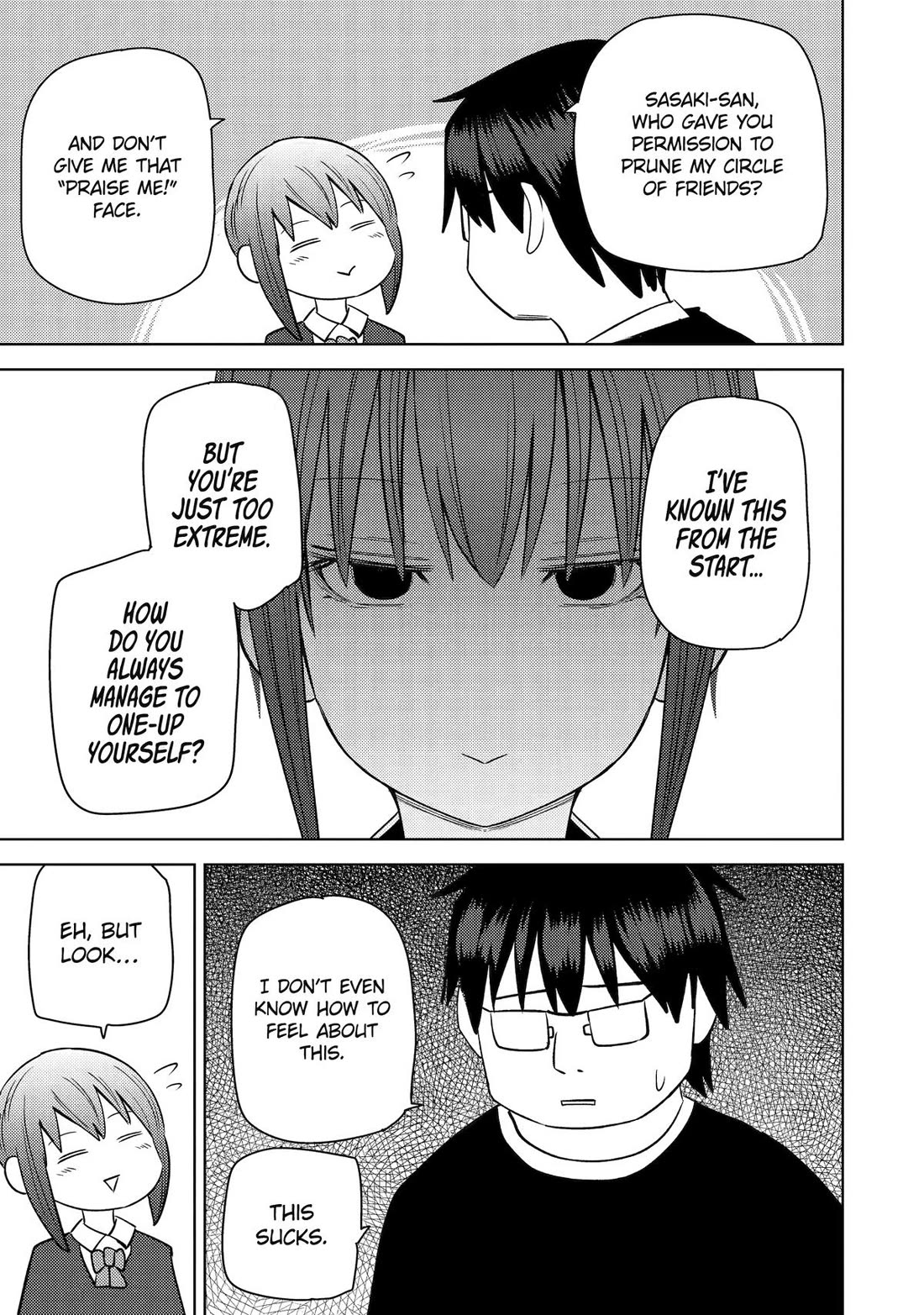See Only Me Me Me Me Me... Chapter 42 page 13 - Chapter 42