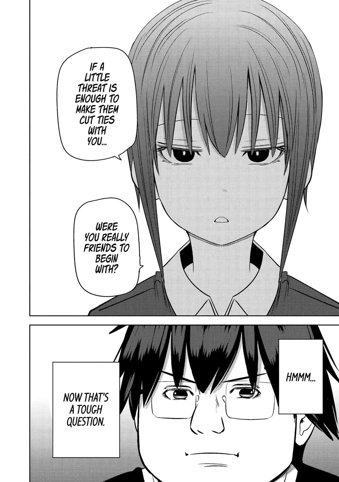 See Only Me Me Me Me Me... Chapter 42 page 14 - Chapter 42