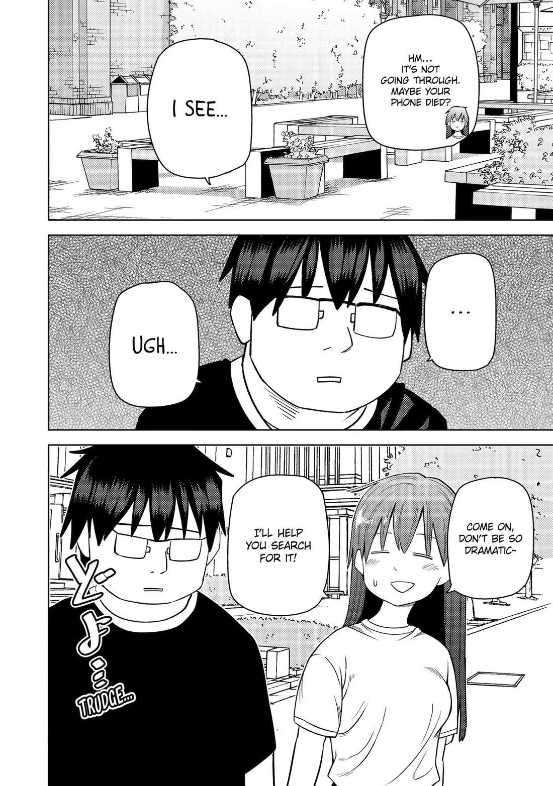 See Only Me Me Me Me Me... Chapter 42 page 4 - Chapter 42