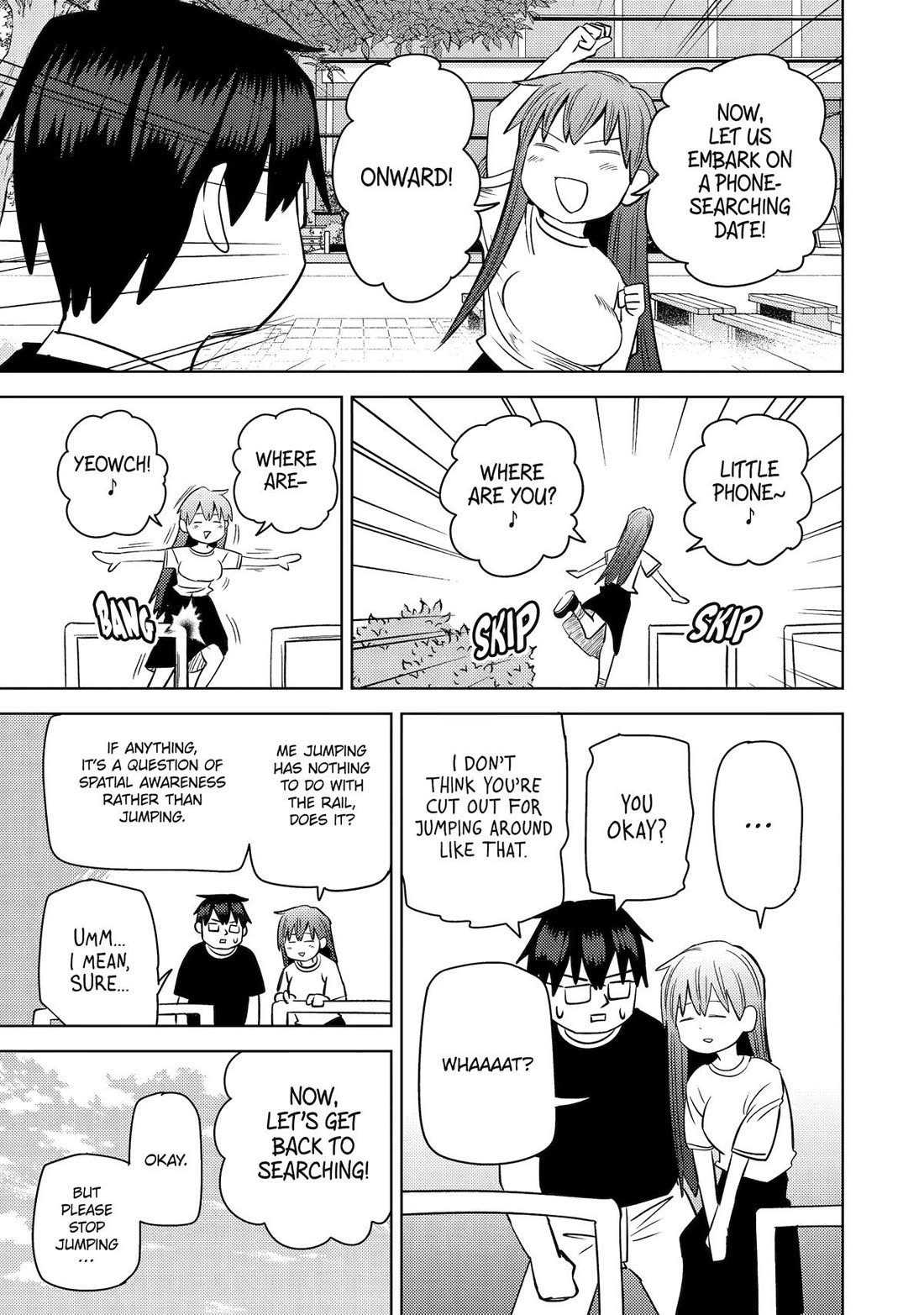 See Only Me Me Me Me Me... Chapter 42 page 7 - Chapter 42